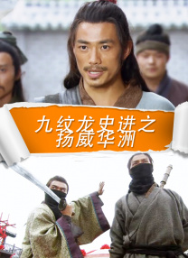 新新影院理论片在线