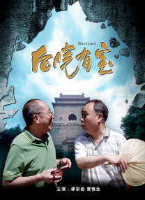 丰满秘书调教h