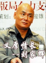 欧美日韩成人一区二区三区