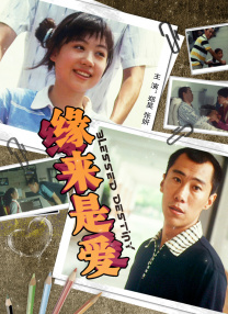 美女视频污