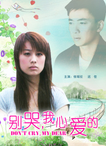 国产99在线观看