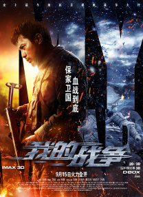 在线不卡 欧美精品 一区 二区 三区
