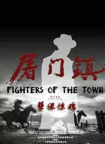 国产成人欧美一区二区三区的
