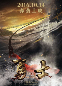 久播播