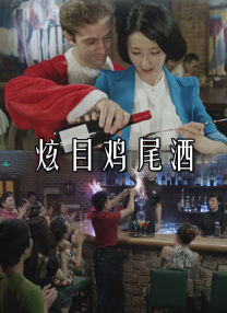 伦理三级