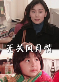 国产在线观看精品一区二区三区91