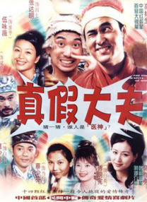 日日夜夜狠狠操