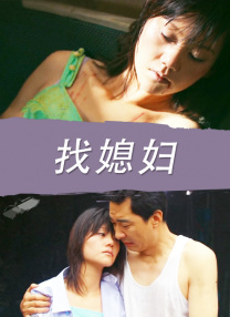 亚洲欧洲日产国码久在线观看