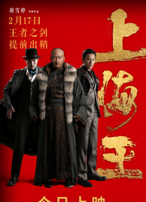 国产成人久久久精品一区二区三区