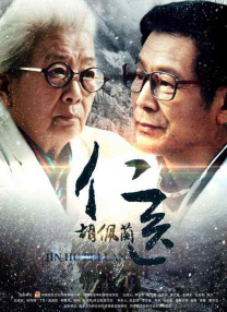 成人综合久久综合