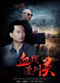 成人免费在线视频