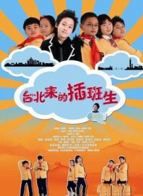 金瓶悔1一5扬思敏无删减