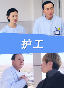 麻豆传媒视频在线观看