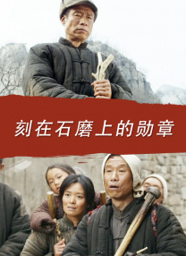 狠狠五月婷婷
