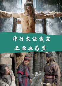 链-两个女人的诱惑