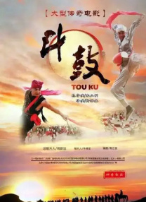 刺痛
