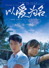 中文字幕亚洲一区