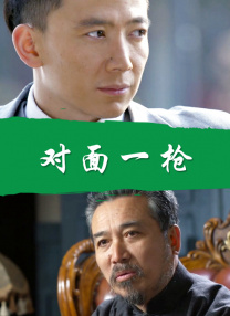 国产日产欧产精品精品电影