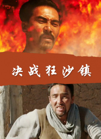手机视频在线播放