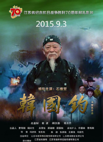 哦用力使劲弄我