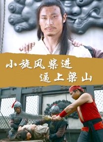 绅士常来的网站