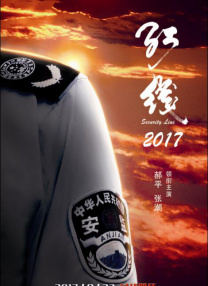 国产精品国产三级国产an不卡
