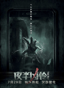 女人的爸爸
