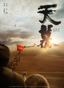 亚洲在线高清