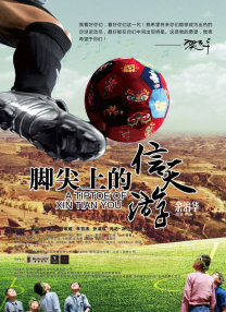 老王66网d3天堂