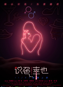 在线亚洲综合