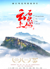 久久91亚洲精品久久91综合