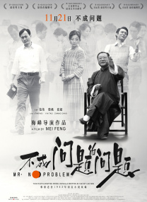 青娱乐99
