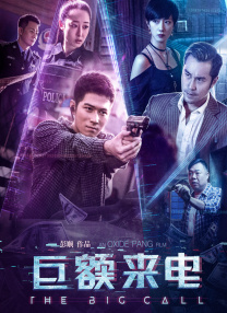 国产丝袜自拍