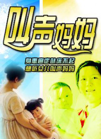 成人国产三级精品
