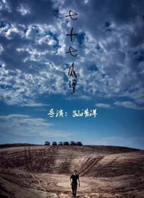 97在线|亚洲