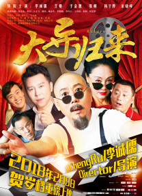 国产免费一区不卡在线