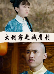 口述很黄很乱小说
