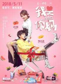 午夜视频在线观看国产