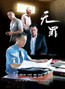 少妇的颤抖呻吟高潮