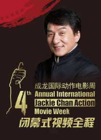 国产精品久久久久影视青草