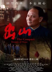 赤坂露娜