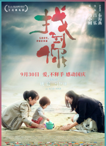 国产婷婷97碰碰久久人人蜜臀