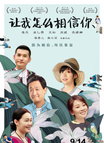 亚洲丁香婷婷