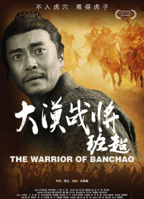 欧美国产日韩综合