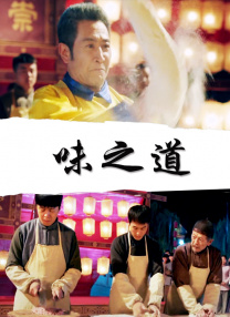 久久精品国产第一区二区