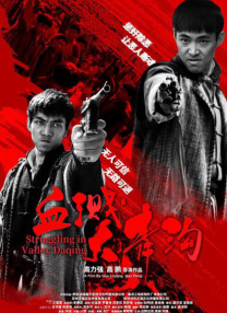 亚洲网站免费看