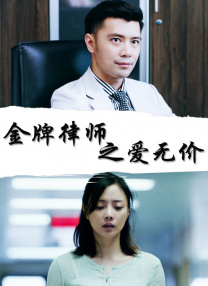 陈德容三级露全乳