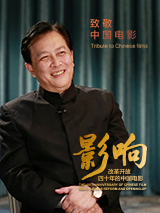 亚洲免费高清