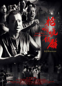 肌肌桶肌肌免费网站观看