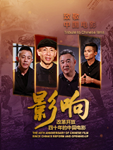 激情伊人网
